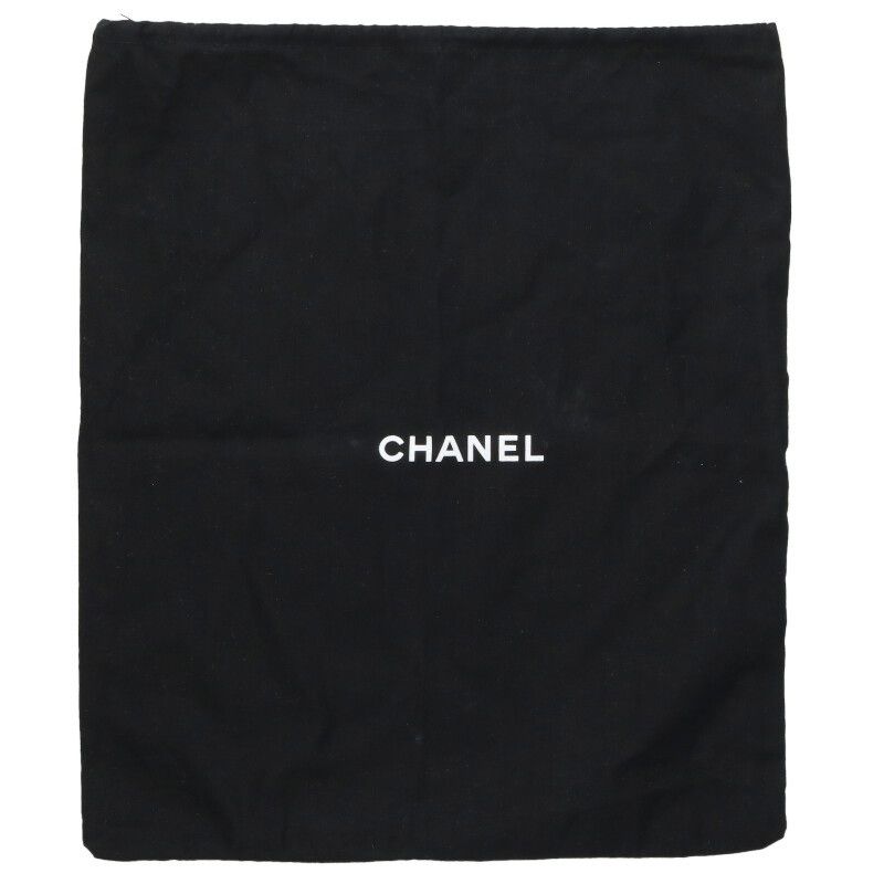 Chanel Timeless Classic Line Leather Backpack