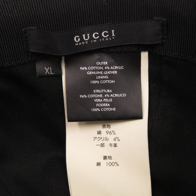 Gucci Diamante XL Cotton Gray Hat Cap