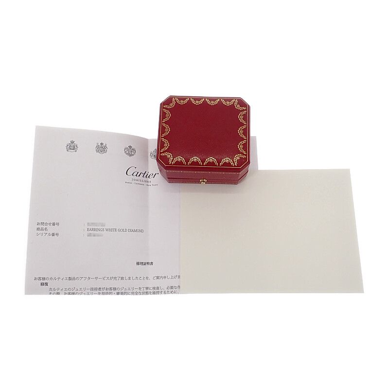 Cartier Juste un Clou Hoop Small Pave Earrings 18K White Gold