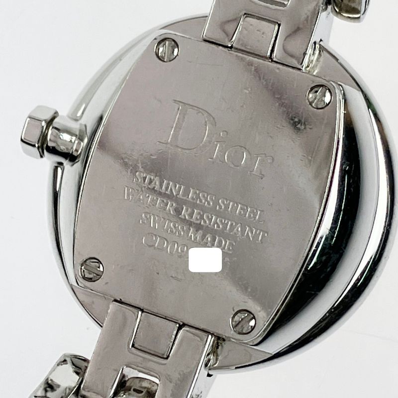 Dior Bagheera Quartz Pink Diamond
