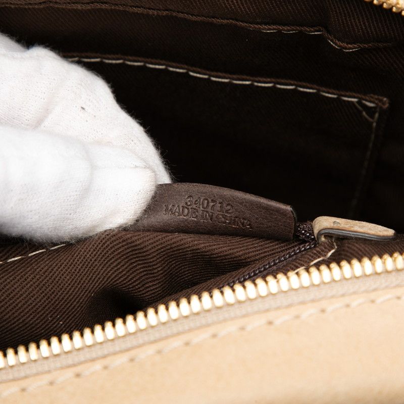 Loewe Anagram Tassel Beige Leather
