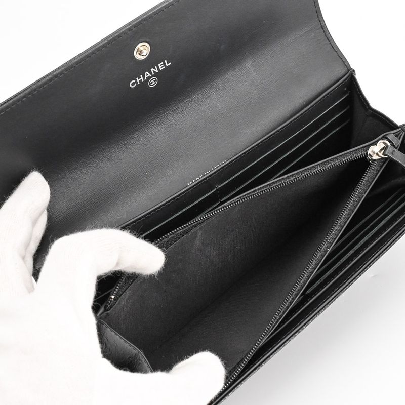 Chanel Wallet Long Flap