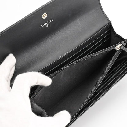 Chanel Wallet Long Flap