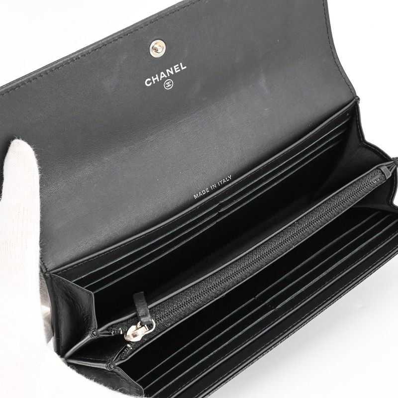 Chanel Wallet Long Flap