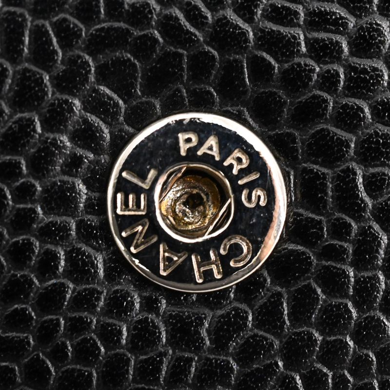 Chanel Wallet Long Flap