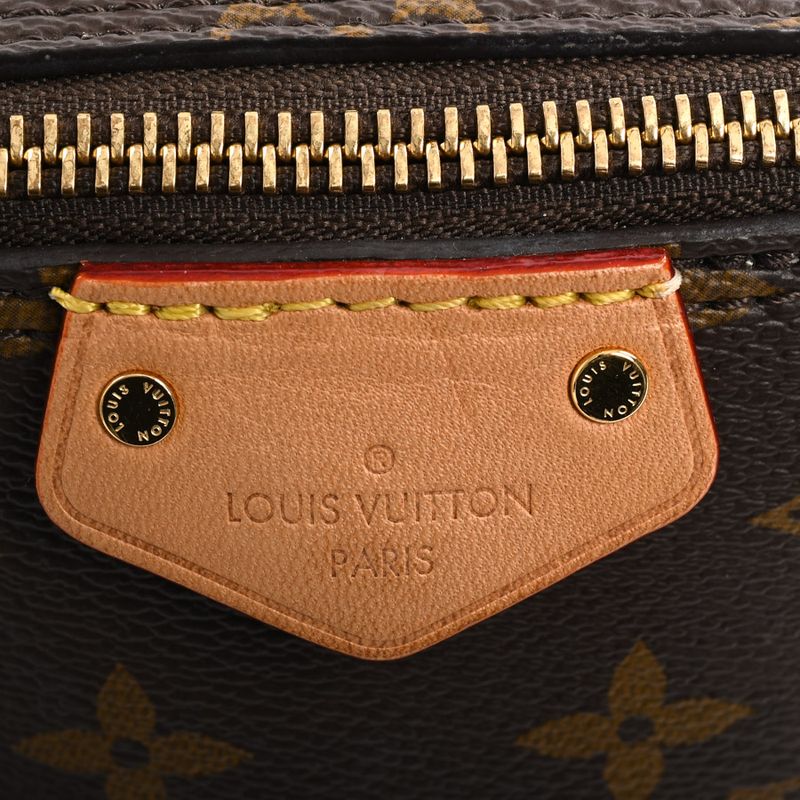 Louis Vuitton Shoulder Bag Just in Case