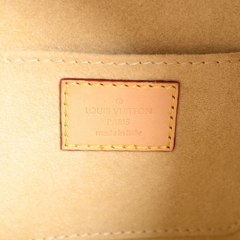 Louis Vuitton Shoulder Bag Just in Case
