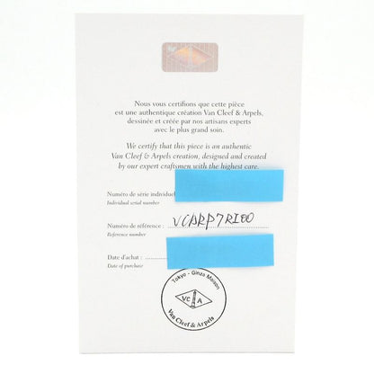 Van Cleef & Arpels Necklace Frivole Pendant Mini Model 18K Pink Gold