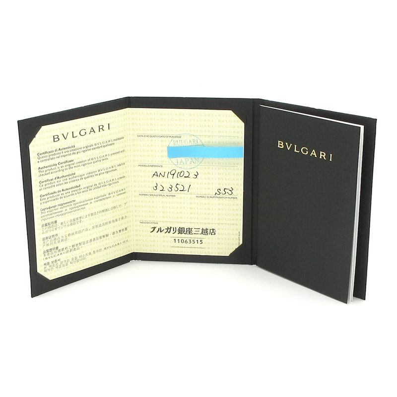 Bvlgari Ring 53 18K Yellow Gold