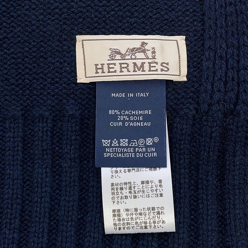 Hermes Scarf Quarter Bash Cashmere Silk Fall/winter Marine