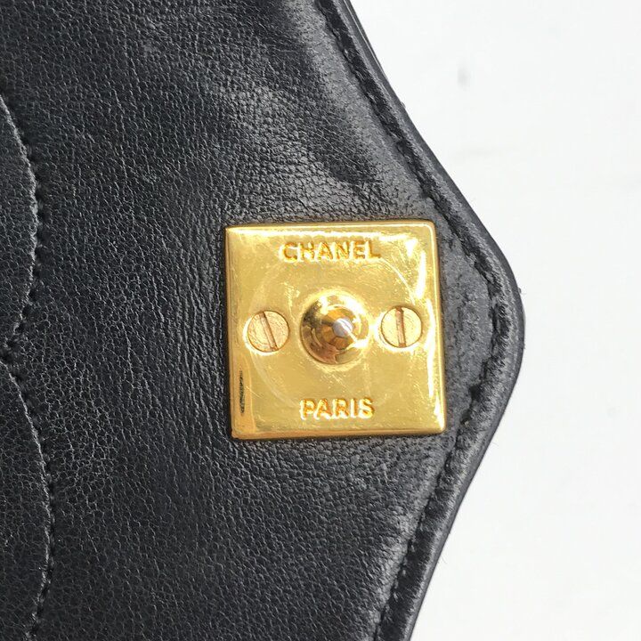 Chanel CC Logo Quilted Push Lock Chain Shoulder Bag Black