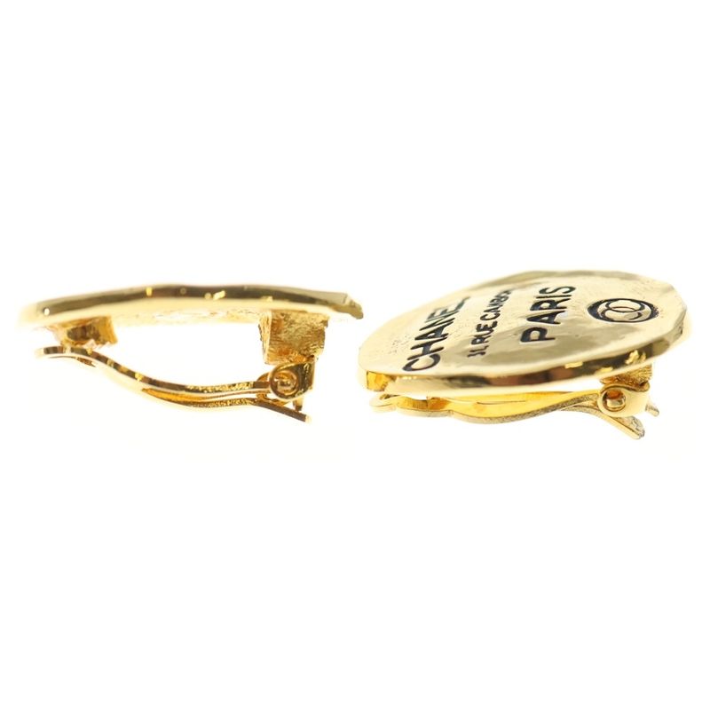Chanel Logo Play Toy Ring Gold Earrings