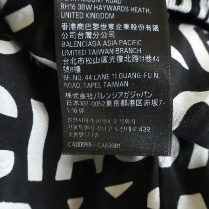 Balenciaga All Over Logo Print Rayon Blend Easy Pants Black