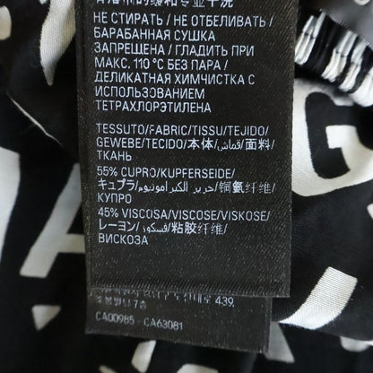 Balenciaga All Over Logo Print Rayon Blend Easy Pants Black