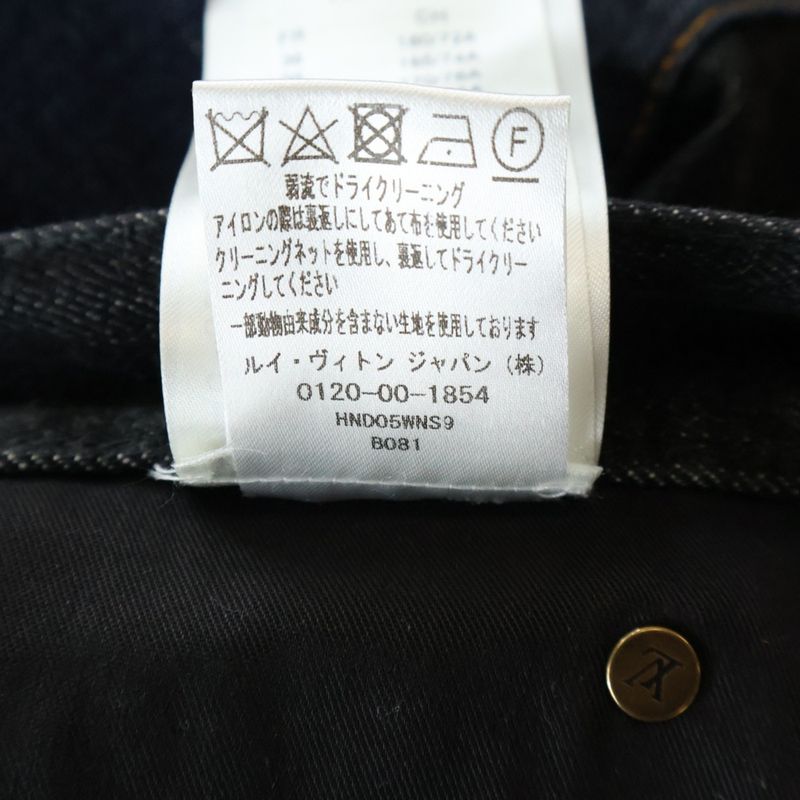 Louis Vuitton Karakoram Denim Trousers Cargo Pants