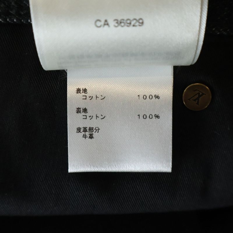 Louis Vuitton Karakoram Denim Trousers Cargo Pants