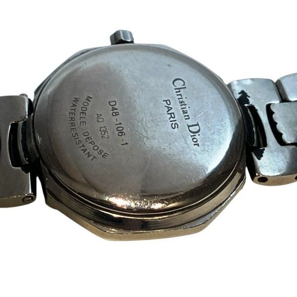 Dior Octagon Quartz Watch