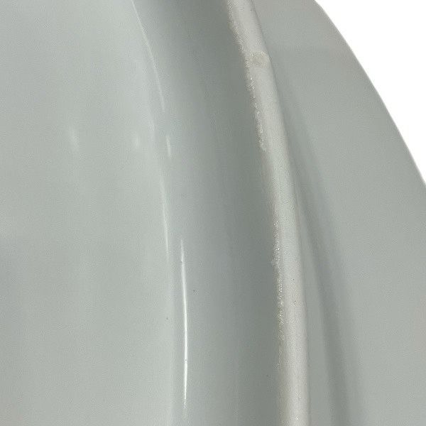 Hermes Toucan Oval Plate