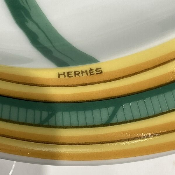 Hermes Toucan Oval Plate