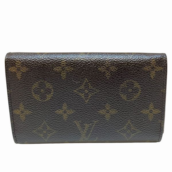 Louis Vuitton Monogram Portomonevier Tresor L-shaped Zipper Wallet