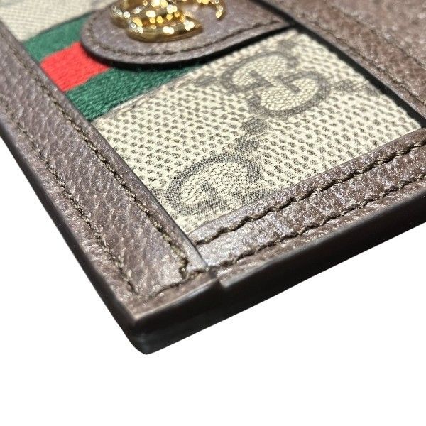Gucci Ophidia Card Case
