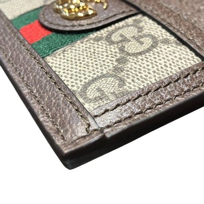 Gucci Ophidia Card Case