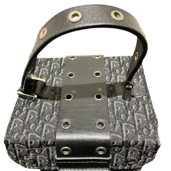 Dior Trotter Vanity Pouch Coffret