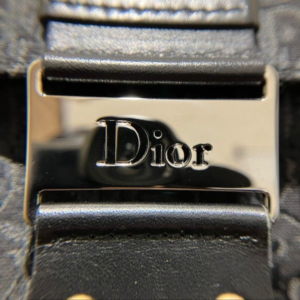 Dior Trotter Vanity Pouch Coffret