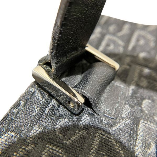 Dior Trotter Vanity Pouch Coffret