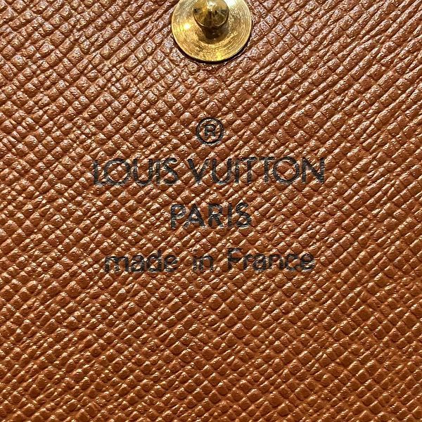 Louis Vuitton Monogram Portomonevier Tresor L-shaped Zipper Wallet