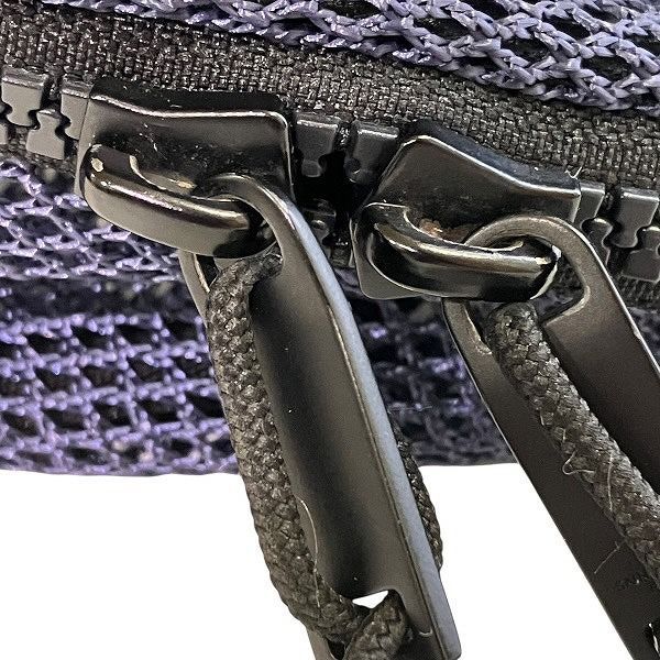 Saint Laurent Yves Purple Mesh Canvas Backpack