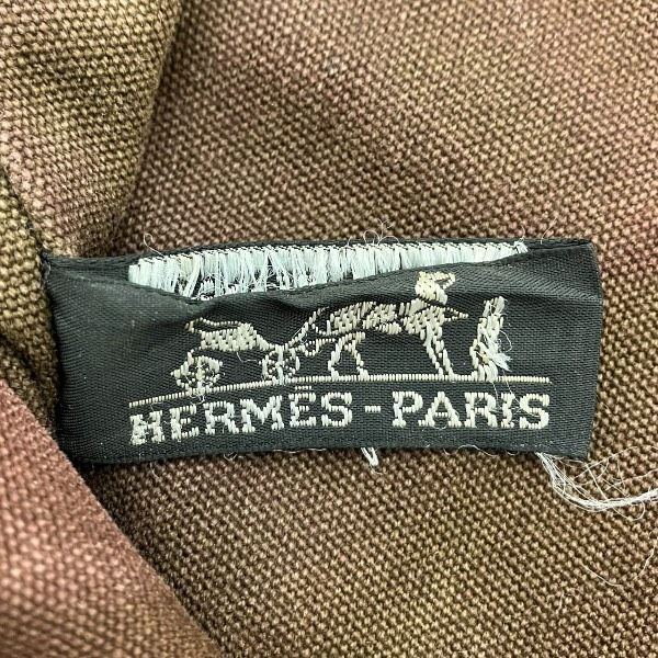 Hermes Fourre Tout Cabas Tote