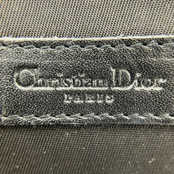 Dior Trotter Vanity Pouch Coffret