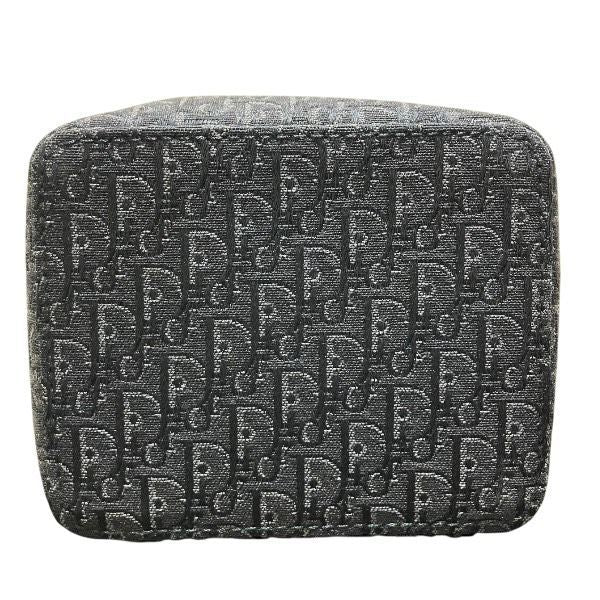 Dior Trotter Vanity Pouch Coffret
