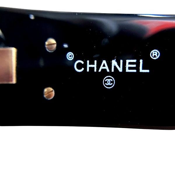 Chanel Quilted CC Logo