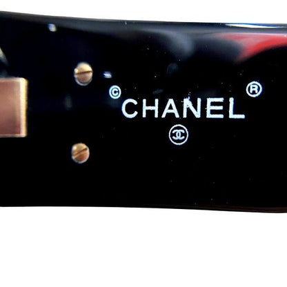 Chanel Quilted CC Logo