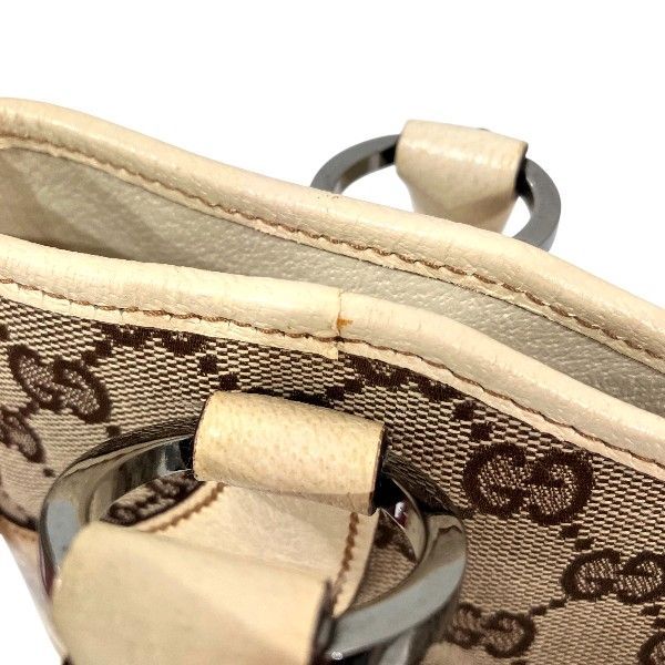 Gucci GG Canvas Tote