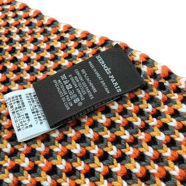 Hermes Sangle-a-Boucle Grande Tenue Cashmere Knit Large Scarf