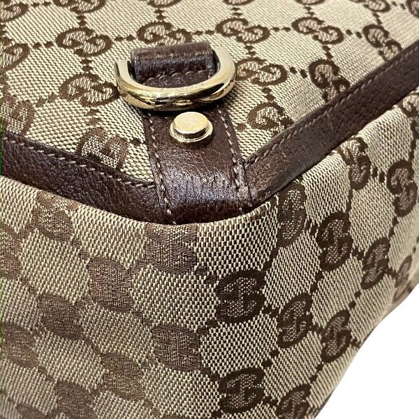 Gucci GG Canvas Tote