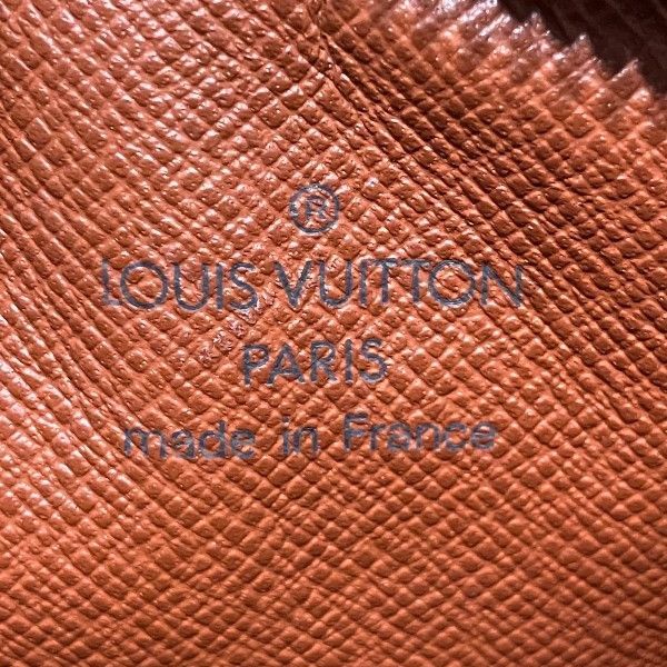 Louis Vuitton Monogram Amazon Shoulder Bag