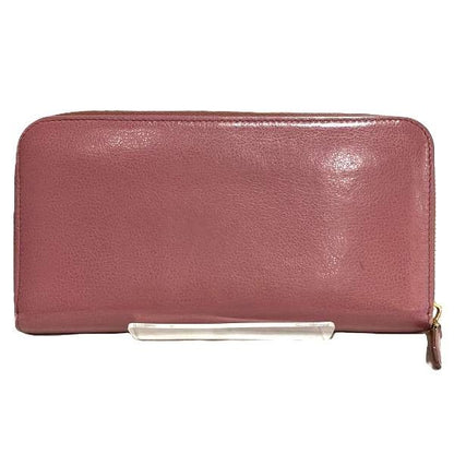 Prada Loto Zip Around Leather Wallet