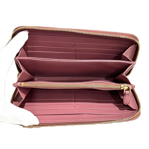 Prada Loto Zip Around Leather Wallet