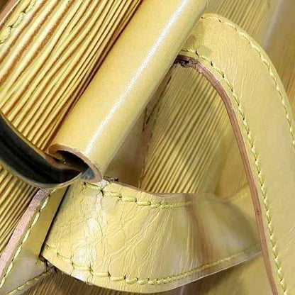 Louis Vuitton Epi Gobelin Backpack