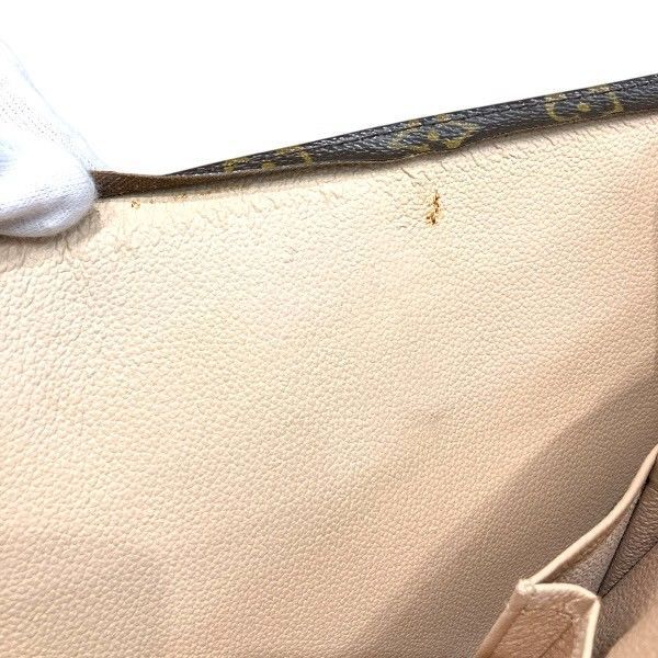 Louis Vuitton Monogram Sac Plat Tote