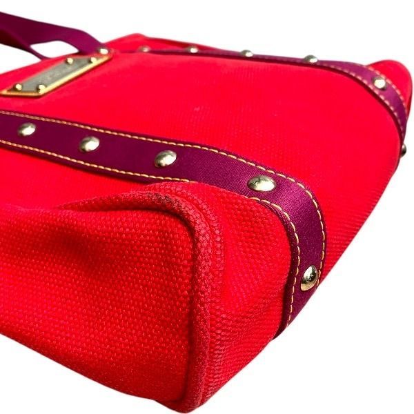Louis Vuitton Antigua Cabas MM Tote