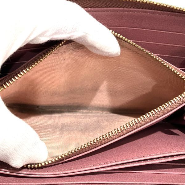 Prada Loto Zip Around Leather Wallet
