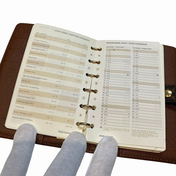 Louis Vuitton Monogram Agenda PM Notebook Cover
