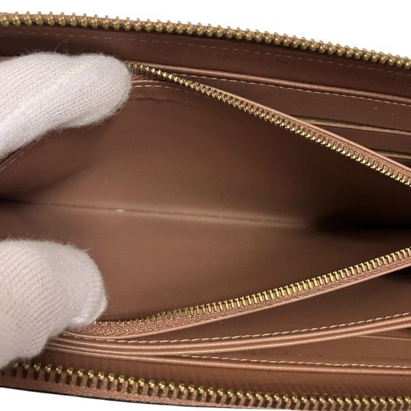 Louis Vuitton Vernis Zippy Wallet