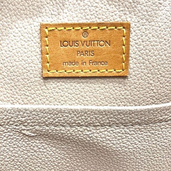 Louis Vuitton Monogram Sac Plat Tote