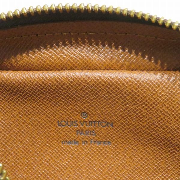 Louis Vuitton Monogram Danube Shoulder Bag